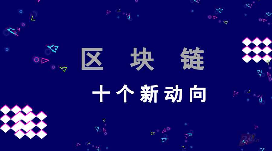 1_官方公众号首图_2018.07.10.png