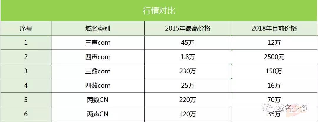 微信图片_20181113094814.jpg